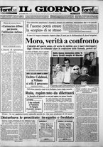 giornale/CUB0703042/1993/n. 41 del 25 ottobre